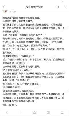 威尼斯人真人游戏官网